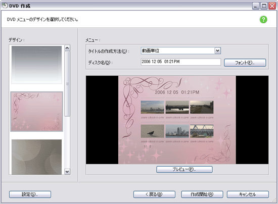 DVD쐬