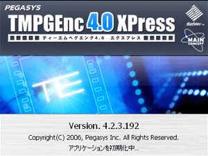 TMPGEnc 4.0 XPress