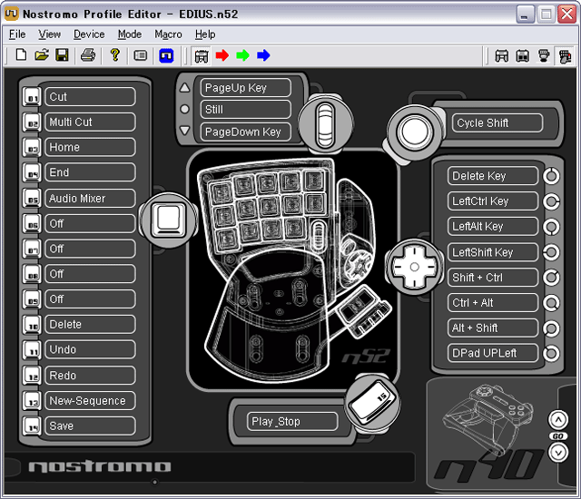 Nostromo Profile Editor