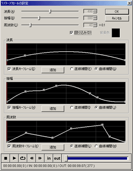 X^[XN[̐ݒ_CAO